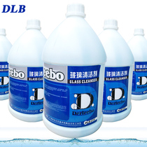 Delifo Glass Cleaner Glass Water Glass Cleaner Derleebo Cleaner