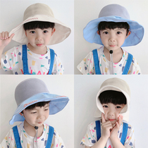 Childrens sunscreen hat big along baby basin hat summer thin boy sunshade big hat brim breathable mesh beach hat woman
