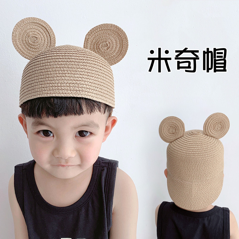Baby sunscreen straw hat sunshade cap Korean cartoon girl Big hat cap boy dome casual hat