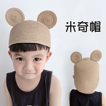 Baby sunscreen straw hat sunshade cap Korean cartoon girl Big hat cap boy dome casual hat