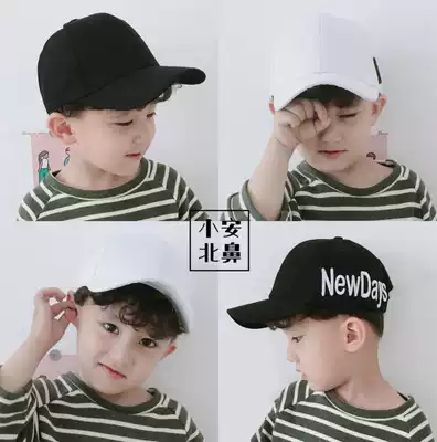 Boys ' hats Autumn new 2019 Korean trendy hats Girls baseball caps travel sunscreen children's caps Children
