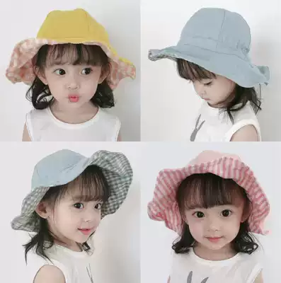 Baby hat Cute super cute female baby fisherman hat Korean version of the big brim princess basin hat Baby children's hat spring and autumn