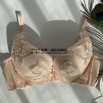  Sischer 21 new adjustable underwear gathered and collected sub-breasts RC118W side-closed sexy embroidery bra 459