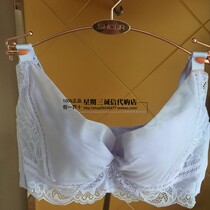  Off-code Sischer adjusted underwear New bra breast collection comfortable padded circumference S7221W 389