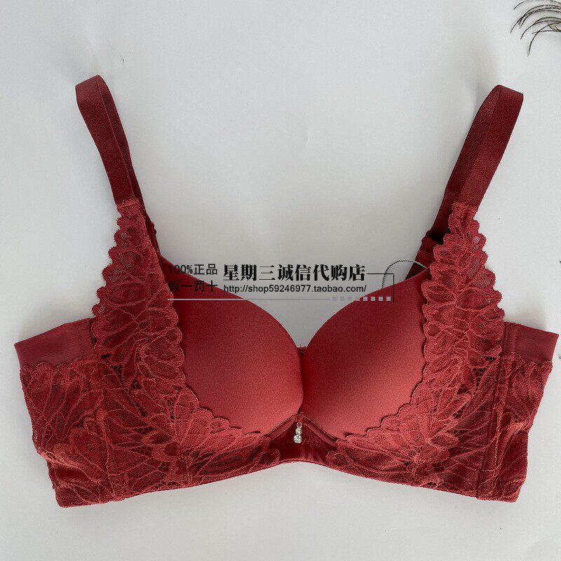 Sherscher 21 New Pine lace edge coalesch with mold cup steel ring Sexy close-side milky glossy bra RC213W-439