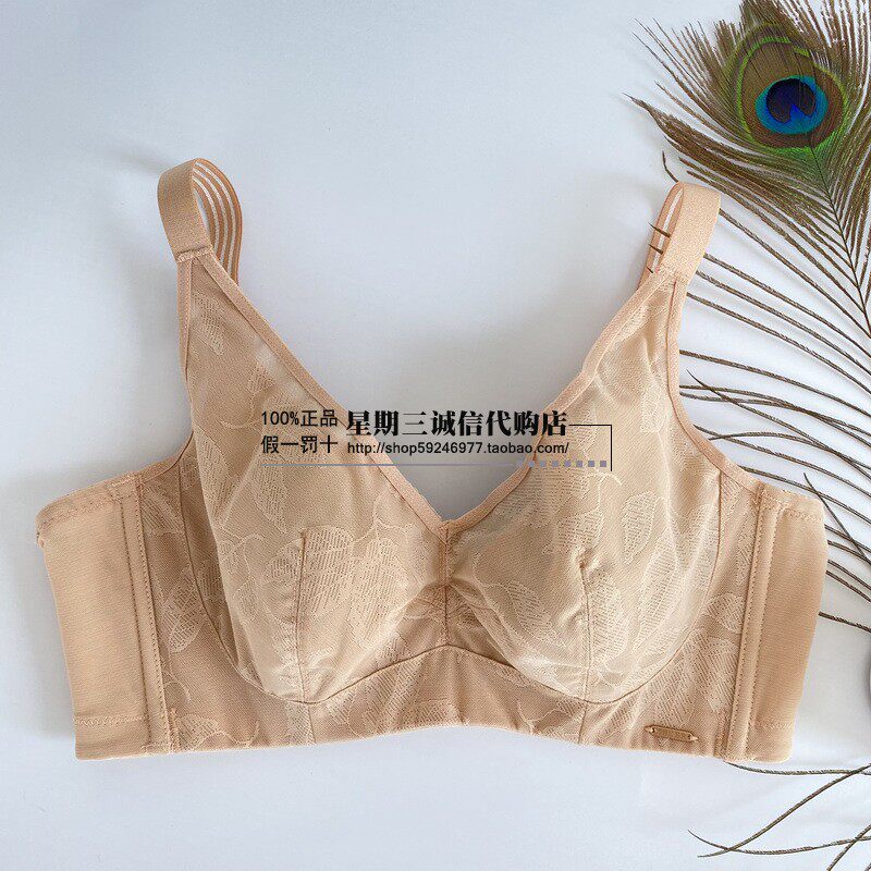 Shenscher 21 New products Adjusted Underwear Ultra Slim Side Closeout Small Comfort Single Walled Bra RC203W 499