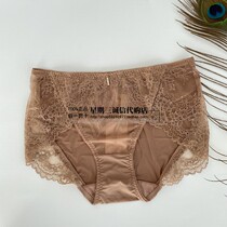 Sanscher 21 new pint female underpants lace middle waist triangular comfort underpants Tiglutes hip sexy bag glutes RC211P 189