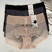 Sanscher 22 new pint female underpants lace middle waist flat angle comfort bottom pants Tites hip sexy bag glutes RD118P 99