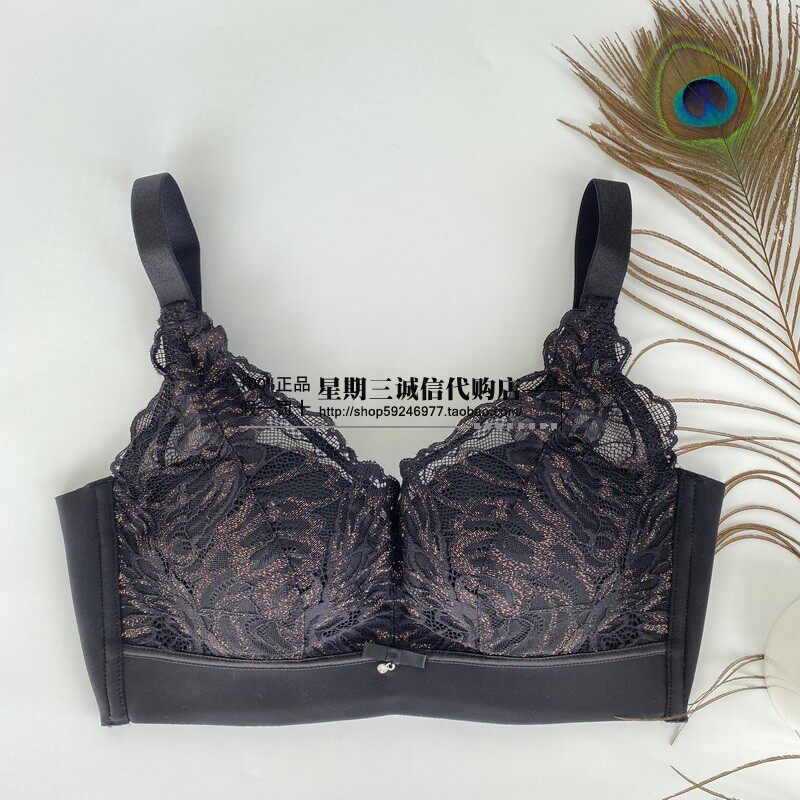 Sherscher 21 New products Adjusted Underwear Concentrated Female Collection of Breast Poly RC206W Sexy mold bra bra 399