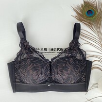 Sherscher 21 New products Adjusted Underwear Concentrated Female Collection of Breast Poly RC206W Sexy mold bra bra 399