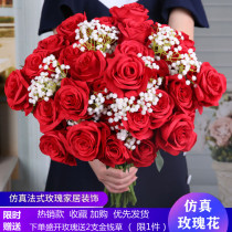 Simulation Rose Single Branch Silk Flower Valentines Day Fake Bouquet Living-room Decoration Table Furnishing Dried Flower Wedding Celebration