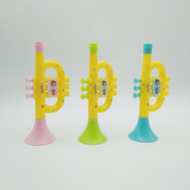 Blowable mini trumpet cartoon musical instrument 3-6-12 months baby early education educational toy Kindergarten gift