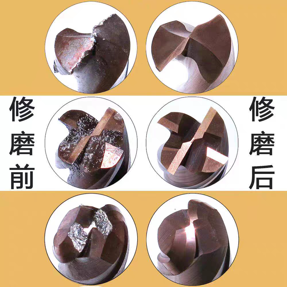 江尧精密刀具