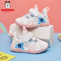 Розовый/локальный 5303-сеть