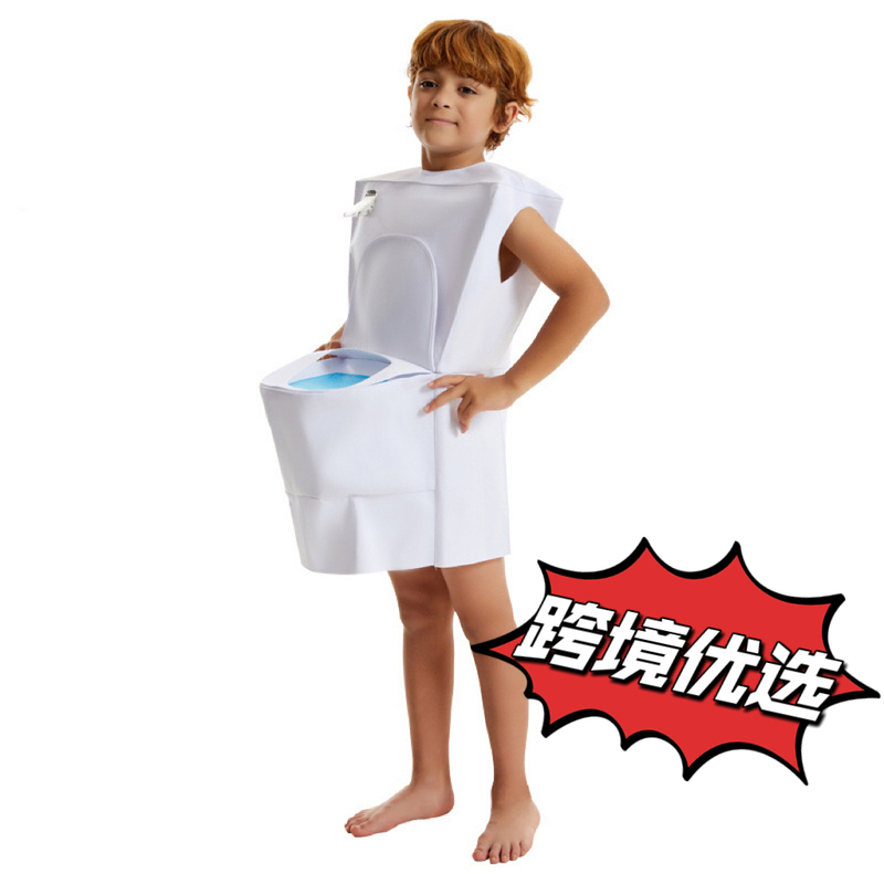 Halloween Funny Kids Cosplay Toilet Costume Children's Day Group Performance Kindergarten Holiday Party Prank