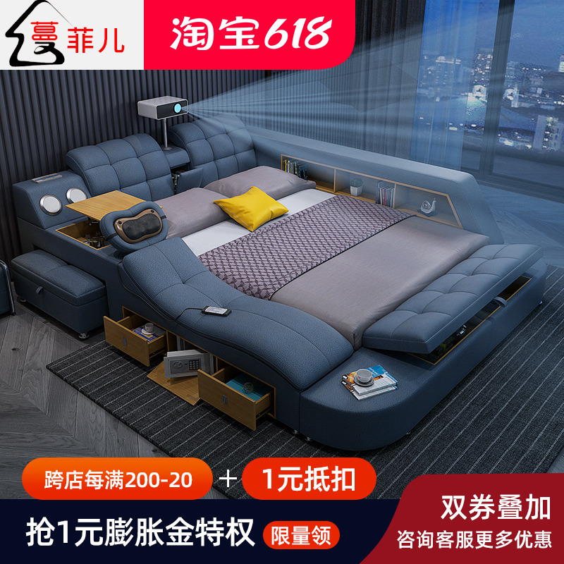 Free Wash Tech Bunk Bed Main Bedroom Tatami Bed Multifunction Wedding Bed Modern Simplicity About 1 8 m Projector Double Bed