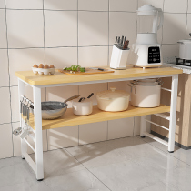 Cut Vegetable Table Multifunction Kitchen Preparation Dining Table Storage Containing Home Multilayer Narrow Side Cabinet Microwave Oven special table