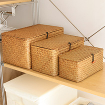 Rattan storage basket bamboo woven straw storage box Nordic seaweed with cover homestay weaving debris finishing storage basket