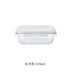 hộp cơm hâm nóng bằng điện Hộp lưu trữ thủy tinh Yisen borosilicate chịu nhiệt có nắp hộp ăn trưa hộp cơm trưa lò vi sóng hình tròn bát hình chữ nhật - Hộp cơm điện sưởi ấm hộp cơm tự hâm nóng Hộp cơm điện sưởi ấm