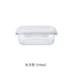 hộp cơm hâm nóng bằng điện Hộp lưu trữ thủy tinh Yisen borosilicate chịu nhiệt có nắp hộp ăn trưa hộp cơm trưa lò vi sóng hình tròn bát hình chữ nhật - Hộp cơm điện sưởi ấm hộp cơm tự hâm nóng