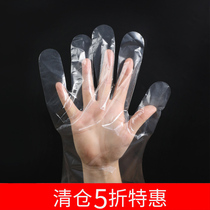 Food grade 100 disposable gloves super thick home kitchen restaurant restaurant plastic beauty salon special