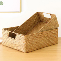 Nordic ins Wind rattan storage basket bamboo woven sea grass storage basket Japanese living room desktop storage basket woven basket