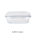 hộp cơm hâm nóng bằng điện Hộp lưu trữ thủy tinh Yisen borosilicate chịu nhiệt có nắp hộp ăn trưa hộp cơm trưa lò vi sóng hình tròn bát hình chữ nhật - Hộp cơm điện sưởi ấm hộp cơm tự hâm nóng Hộp cơm điện sưởi ấm