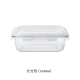 hộp cơm hâm nóng bằng điện Hộp lưu trữ thủy tinh Yisen borosilicate chịu nhiệt có nắp hộp ăn trưa hộp cơm trưa lò vi sóng hình tròn bát hình chữ nhật - Hộp cơm điện sưởi ấm hộp cơm tự hâm nóng