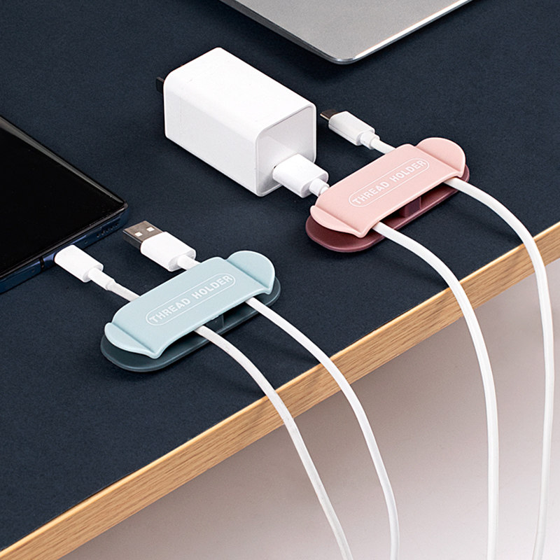 Data line finishing hub charging wire fixing clip headphones snap-in wire winder desktop storage deviner-Taobao