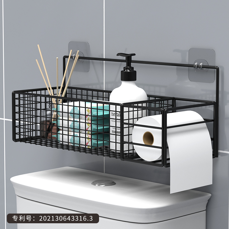Toilet Above Shelve Shelves Sanitary Paper Towels Bathroom Bathrooms Free To Punch Toilet Articles Wall-mounted Storage Deck Shelf