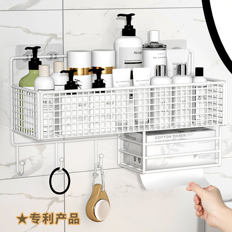 Wash-face towels Racks Bathroom Toilet MAKEUP ROOM CONTAINING LAYER RACK WASHING TABLE COSMETICS FREE-TO-PUNCH WALL-MOUNTED CONTAINING BOX