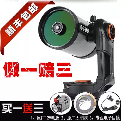 Celestron NEXSTAR 6SE EVOLUTION EVOLUTION Series Smart Astronomical Telescope