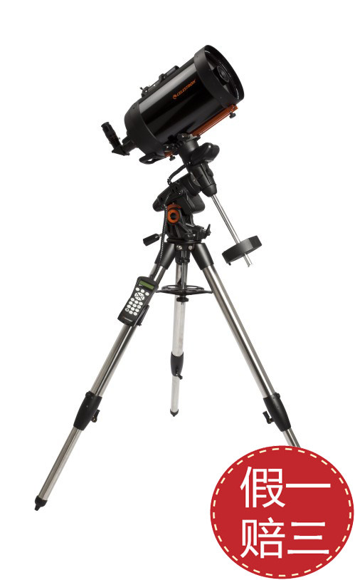 Celestron Star Trembone AVX 8-inch Reflex Astronomical Telescope CG5-VX 8 Automatic Seeking Stars