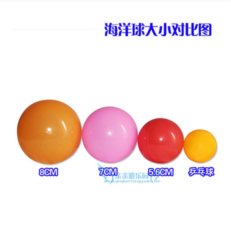 Inflatable bóng biển hồ bơi bé chơi hồ bơi bé hồ bơi trẻ em bồn tắm cát hồ bơi đồ chơi câu cá sóng sóng hồ bơi phao intex
