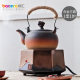 bếp từ tiết kiệm điện Mô hình màu đen điều khiển từ xa bếp điện gốm ấm đun nước ấm đun nước ấm đun nước nhanh chóng máy pha trà ấm nhỏ - Bếp điện bếp điện sanaky