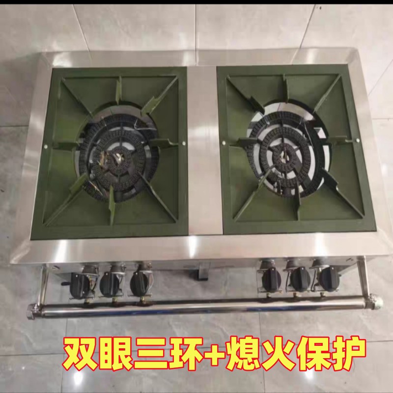 厨房厨具设备直销店