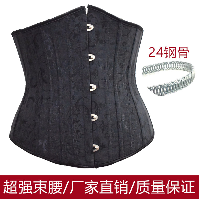 Female Summer Thin court bunches waist waist seal postpartum bandage shaping bunches belly band Belly Steel Bone Bridal Shapewear