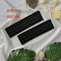 Lengthened row-buttoned sports Fitness Beam Belt extension Buckle Postpartum Closeout of the Abdominal Corset Jacket Extension Buckle Back Buckle Buckle