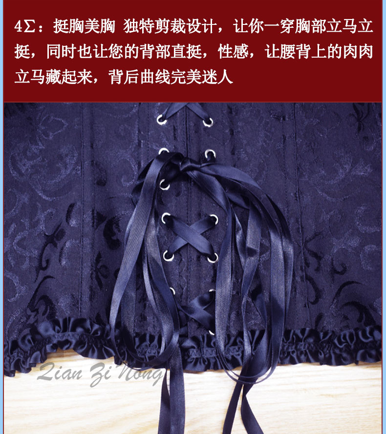 Corset, thắt lưng, phụ nữ, bụng, giảm béo, corset, thắt lưng, thắt lưng, đai mỏng, corset cơ thể sau sinh đai giảm eo