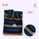 Quần cotton bán thành phẩm Quần áo cotton nam cao eo sâu tập tin làm bằng tay cotton bên ngoài vỏ để tăng phân bón áo jacket nam