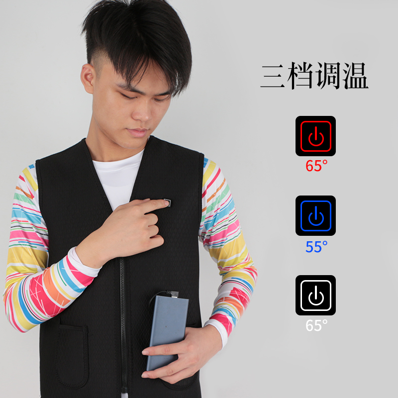 USB smart electric vest velvet thickened winter automatic heating vest Business gentleman casual jacket jacket