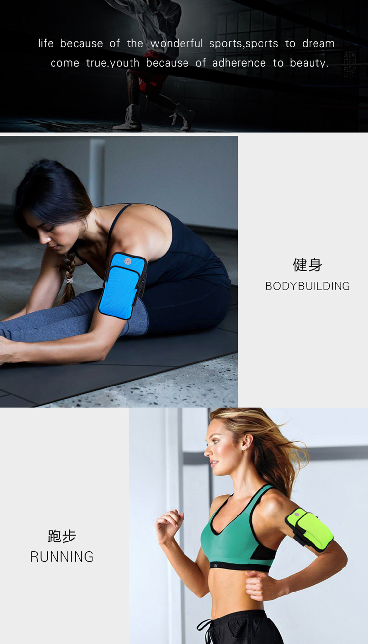 Marathon chuyên nghiệp chạy túi điện thoại di động nam giới và phụ nữ túi thể thao cưỡi ngoài trời túi gói thẻ chìa khóa đi bộ đường dài cánh tay túi túi xách túi đeo tay thể thao