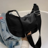 Модная нейлоновая вместительная и большая сумка через плечо, изысканный стиль, ткань оксфорд