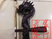 Indian small leaf red sandalwood Yue opera erhu Yuehu famous producer (my family piano line)