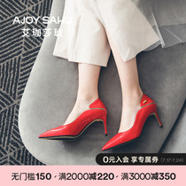 AJOY SAHU (designer wedding shoes series)Elegant shallow high heels female companion wedding shoes pointed single shoes