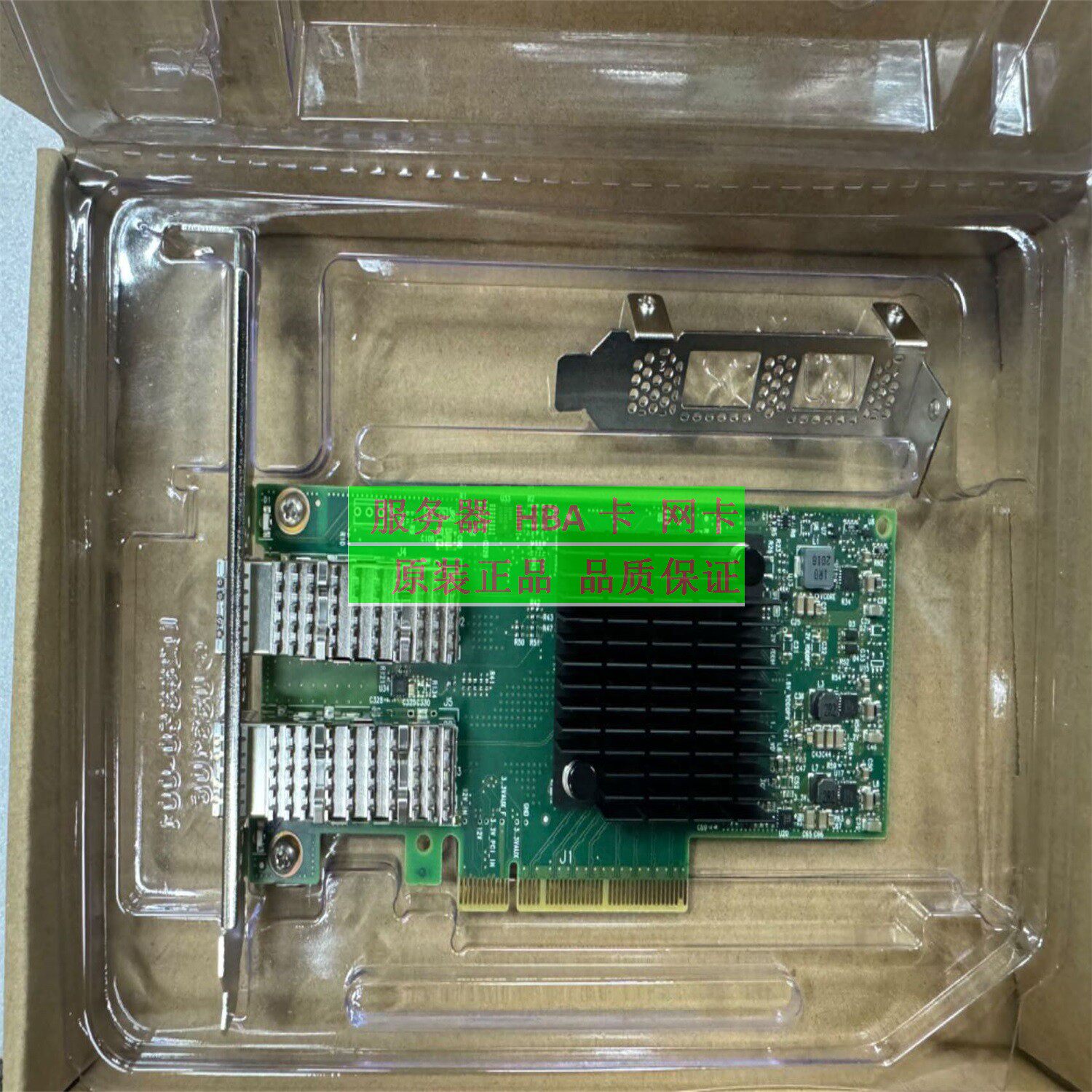 Mellanox迈络思MCX4121A-ACAT 25G网卡，ConnectX-4L如何改变你的网络体验？-网卡-淘宝好物网