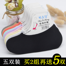 Summer ladies short silk socks thin Korean version Sox anti-slip silicone invisible light mouth Single shoe boat Sox velvet socks cover