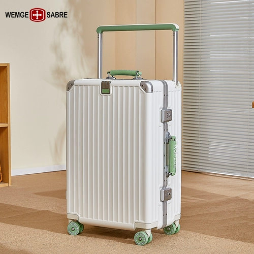 Универсальный чемодан, 24 дюймов