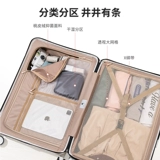 Вместительный и большой чемодан, 24 дюймов, 20 дюймов, 28 дюймов