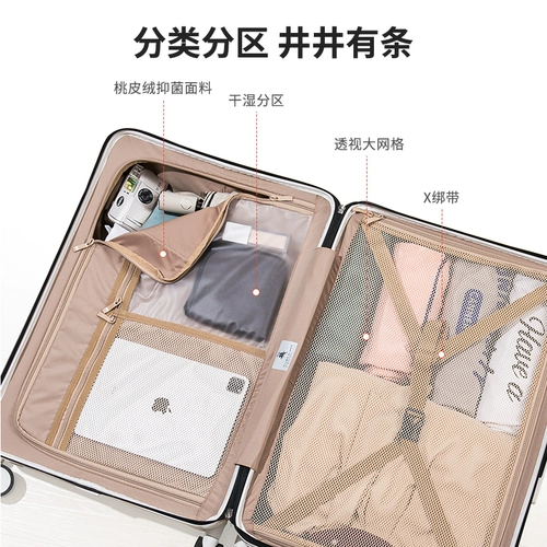 Вместительный и большой чемодан, 24 дюймов, 20 дюймов, 28 дюймов